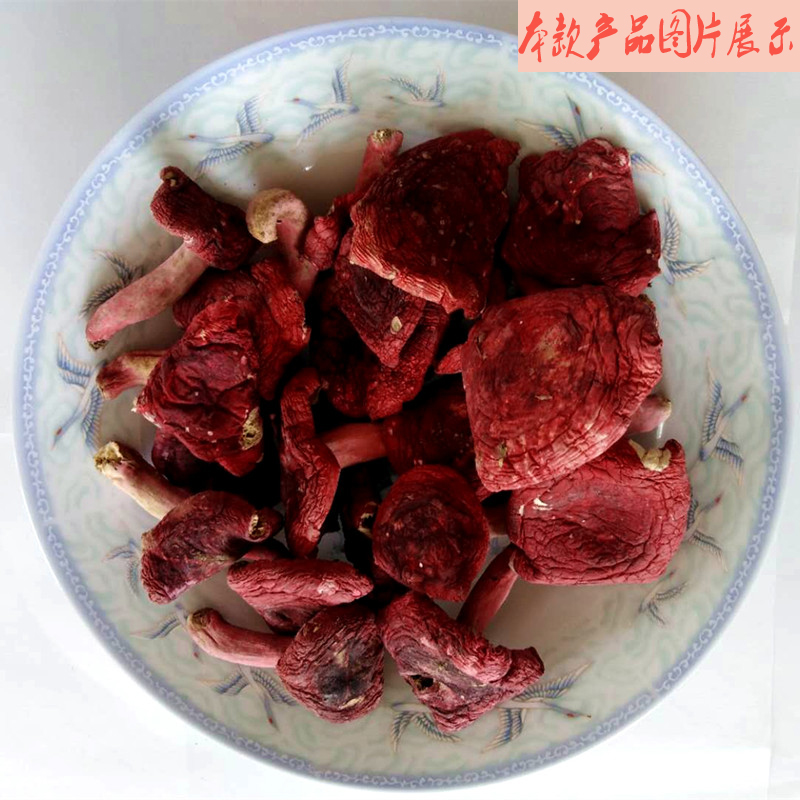 ȻҰ칽иСĢ׵ɻ㹽250˰
