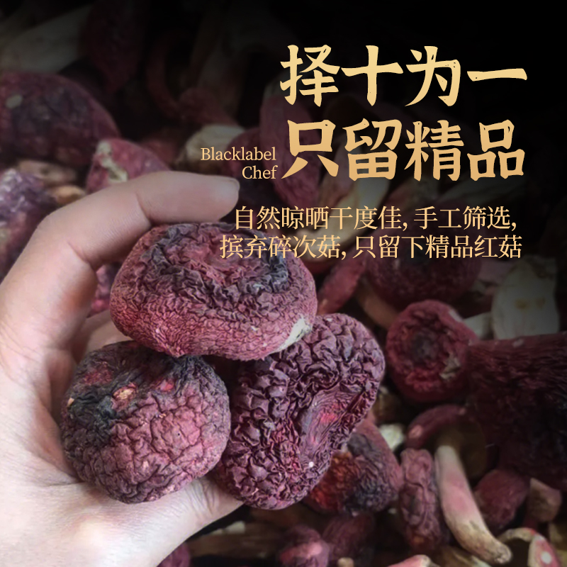 ڱҰ칽ϴ칽Ұ칽ɼͥװ100g»
