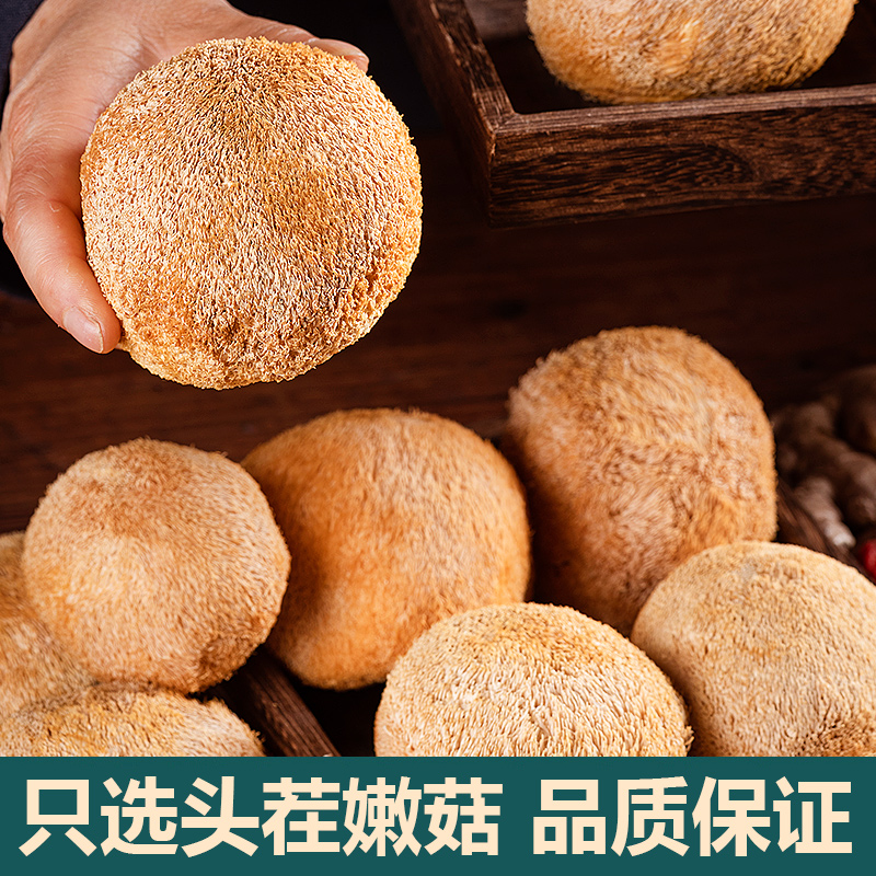 »ũҺͷɻʳĺͷĢؼ35Ԫ500g

