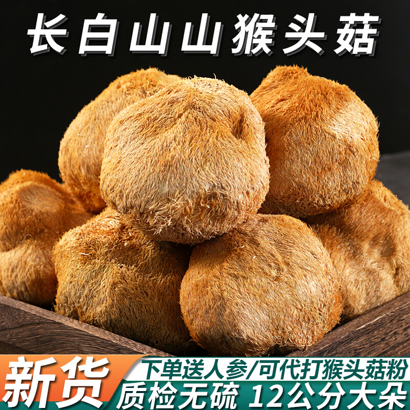 ɽͷɻɽﹽͷҰ500g»۶ʳĢ

