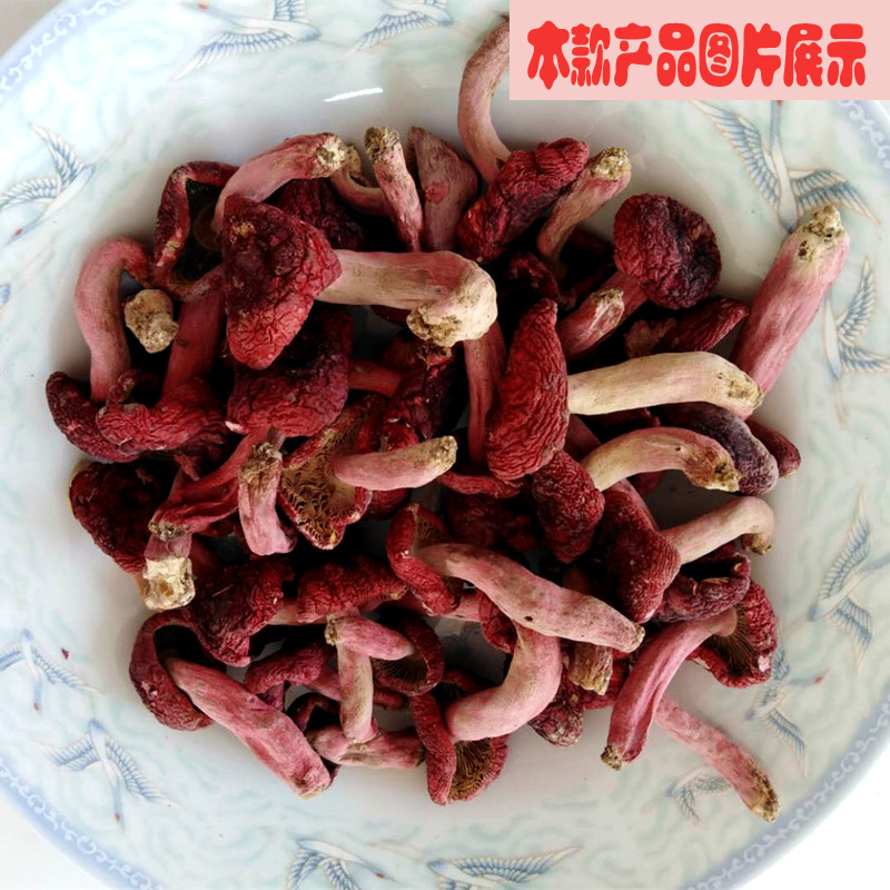 ȻҰ칽иСĢ׵ɻ㹽250˰
