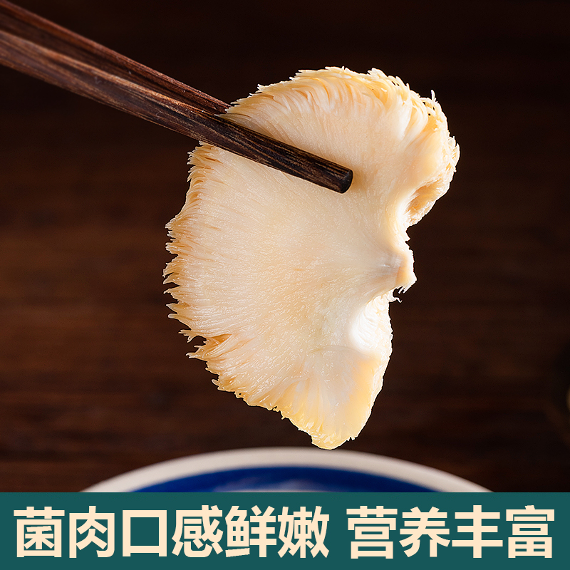 »ũҺͷɻʳĺͷĢؼ35Ԫ500g
