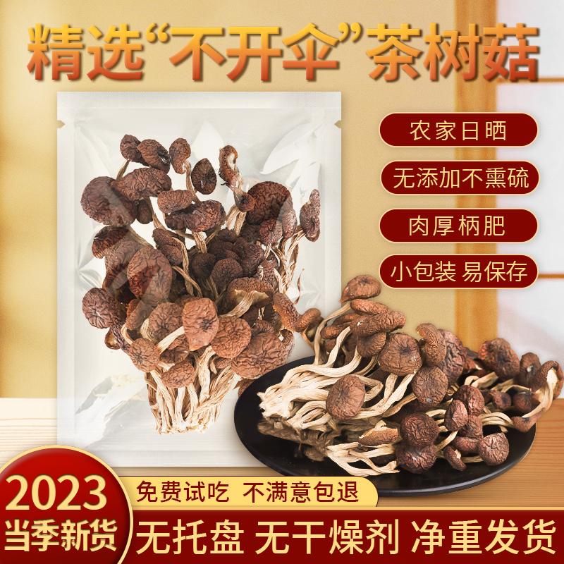 ɻ500g»ũɹɡɲ㹽ز
