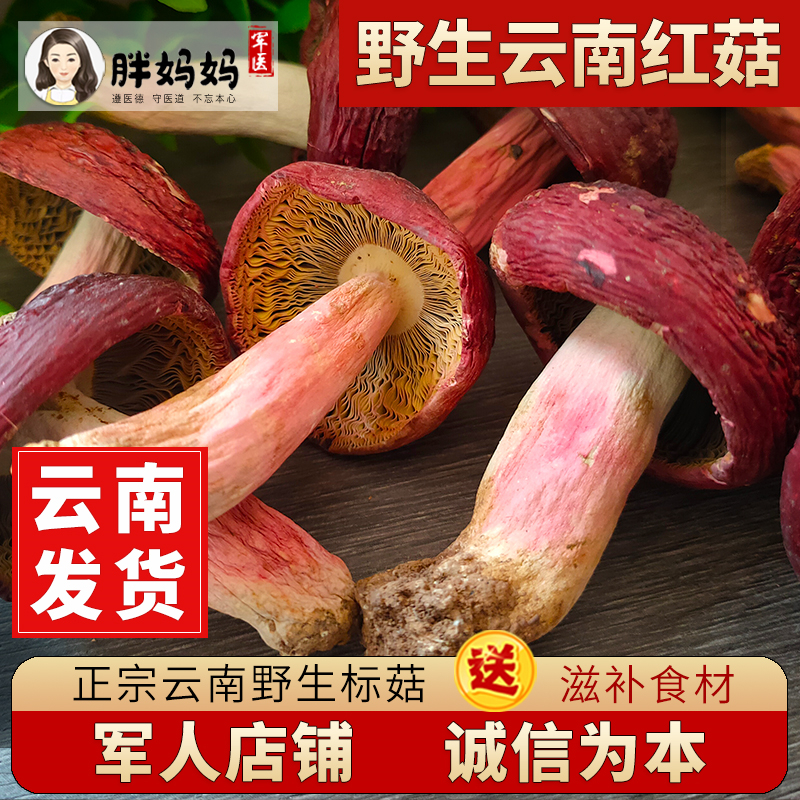 Ұ칽ɻ500g صȼ ̲
