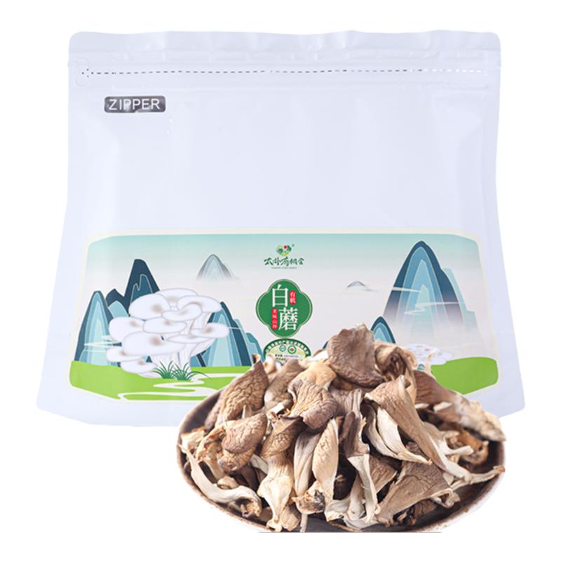 ̫л л׹ƽزĢʳľɻ120g
