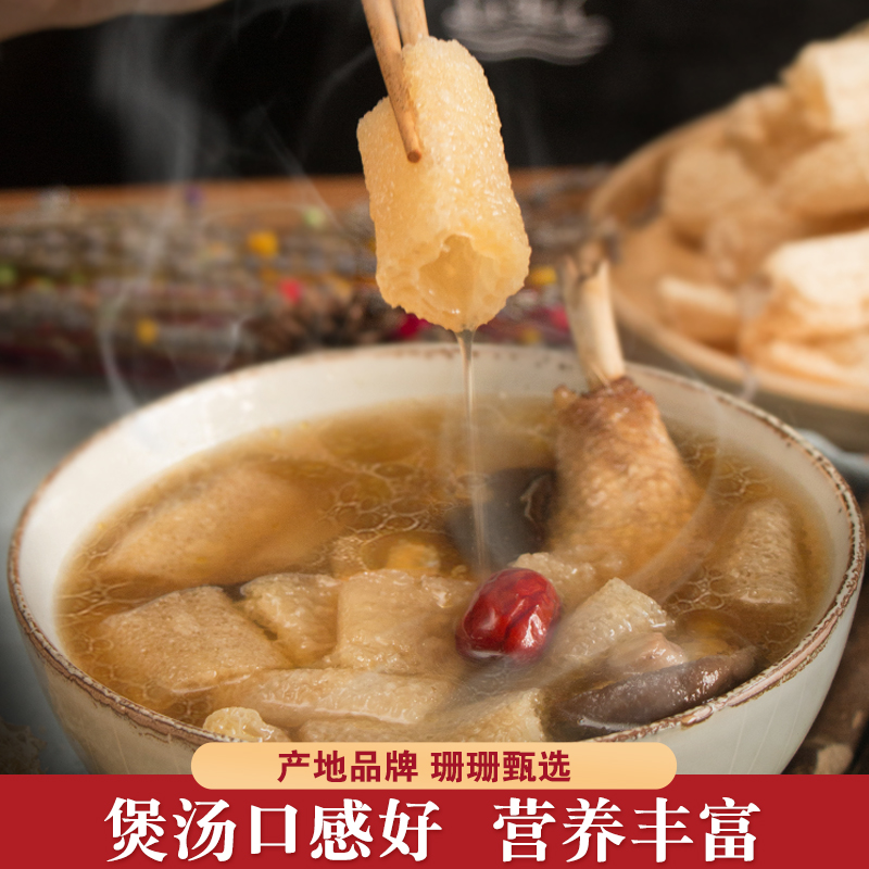 ɺ ݥɻزؼ100g
