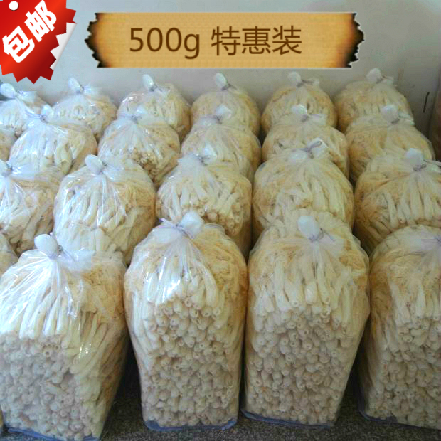 2023»ȻũԲݥϳȹɻزѬ500g
