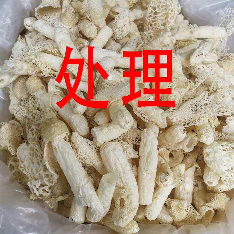 2024֯ݥϽС500gɻϻȹϻ