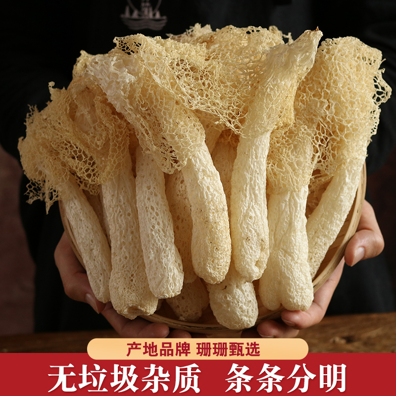 ɺ ݥɻزؼ100g
