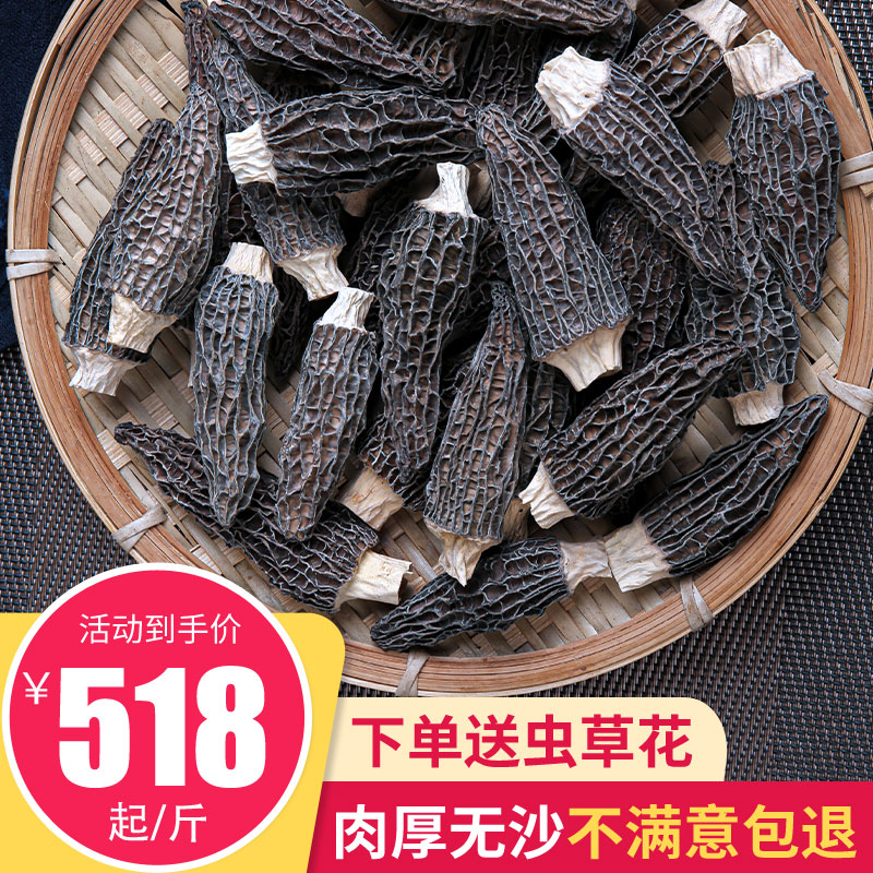 ҰؼǾɻ500g»ʾƷйٷ콢