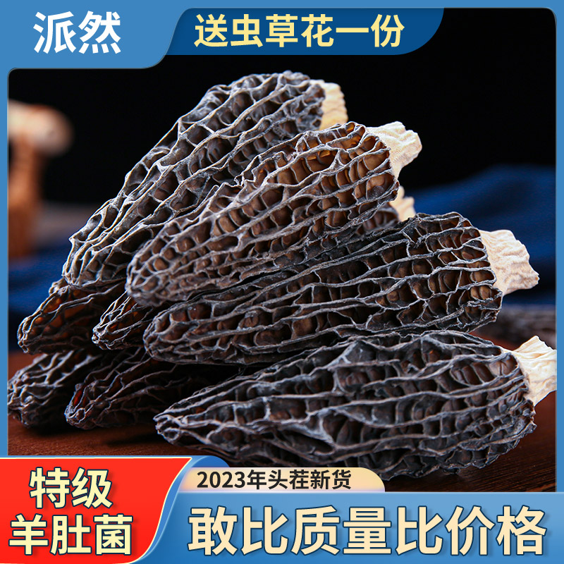 ҰؼǾɻ500g»ʾƷйٷ콢
