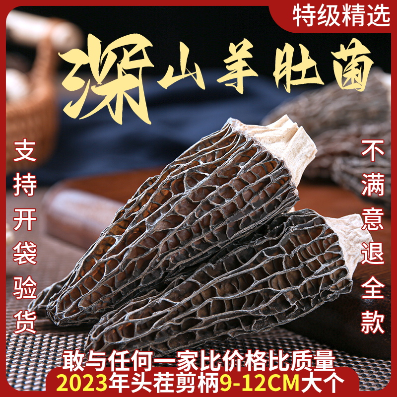 ҰؼǾɻ500g»ʾƷйٷ콢
