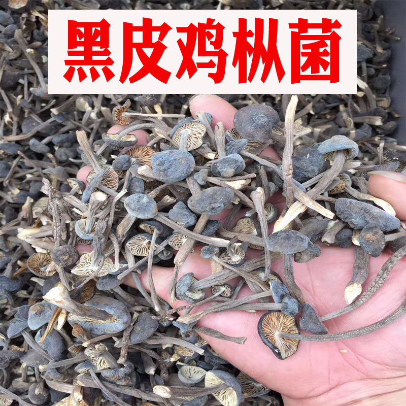 ƤȾɻ500g»زʳþĢ
