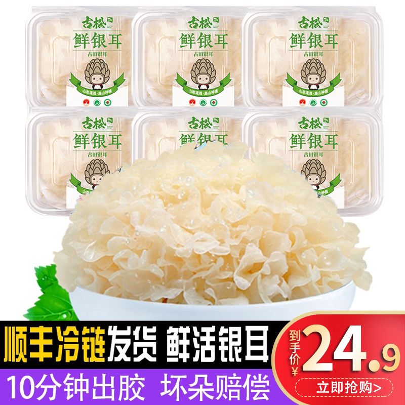 ɸزǸɻѩ ľӸ6700g
