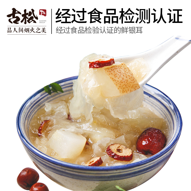 ɸزǸɻѩ ľӸ6700g
