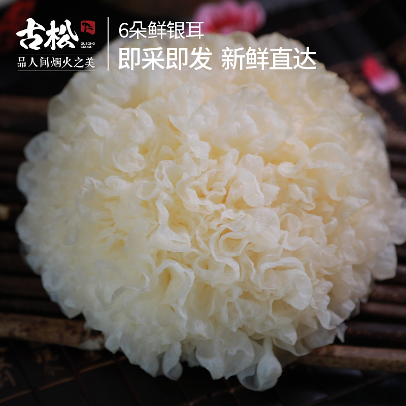 ɸزǸɻѩ ľӸ6700g
