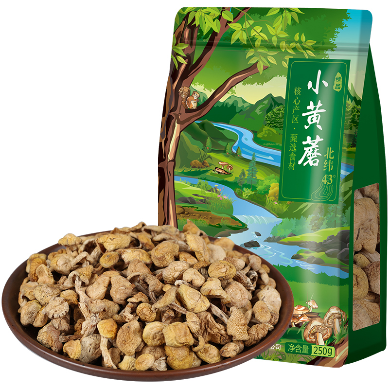 ɵ زɻ ҰСĢĢɻ ҰĢ250g
