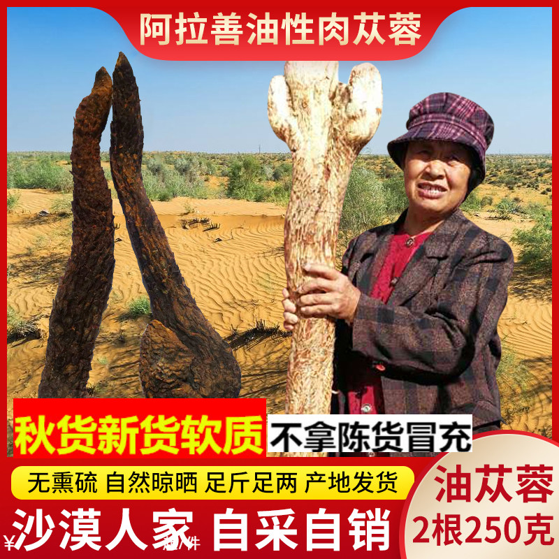 ذ500g̲ݾϷؼ޽Ʒ
