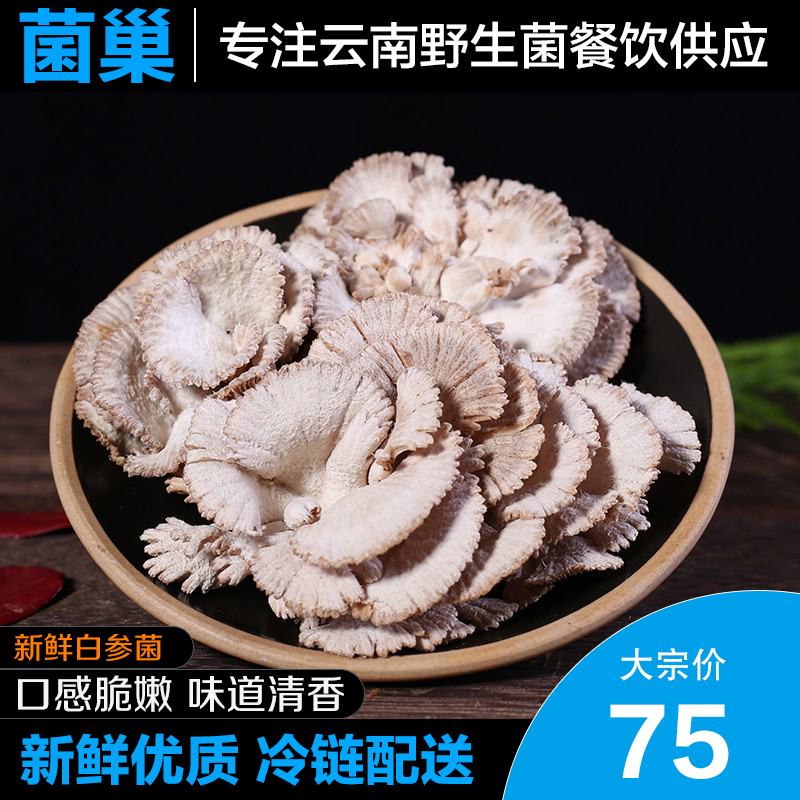  ʰײξ1kg Ұ ز ʳժַ
