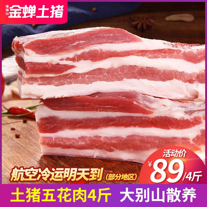 T7廨4 䶳ɽũ⿾
