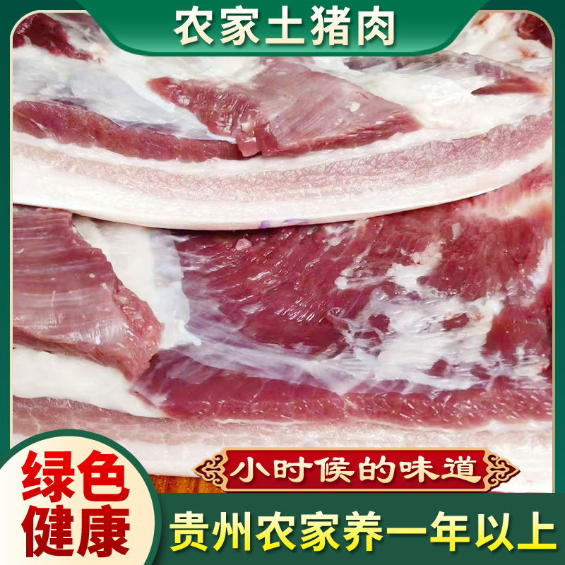ũƷִʳ廨28Ԫһ5
