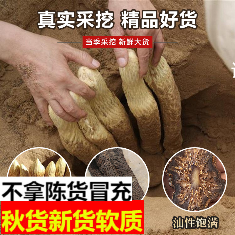 ذ500g̲ݾϷؼ޽Ʒ
