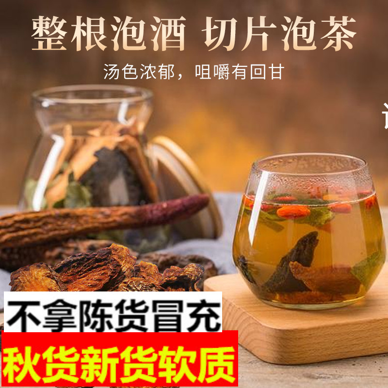 ذ500g̲ݾϷؼ޽Ʒ
