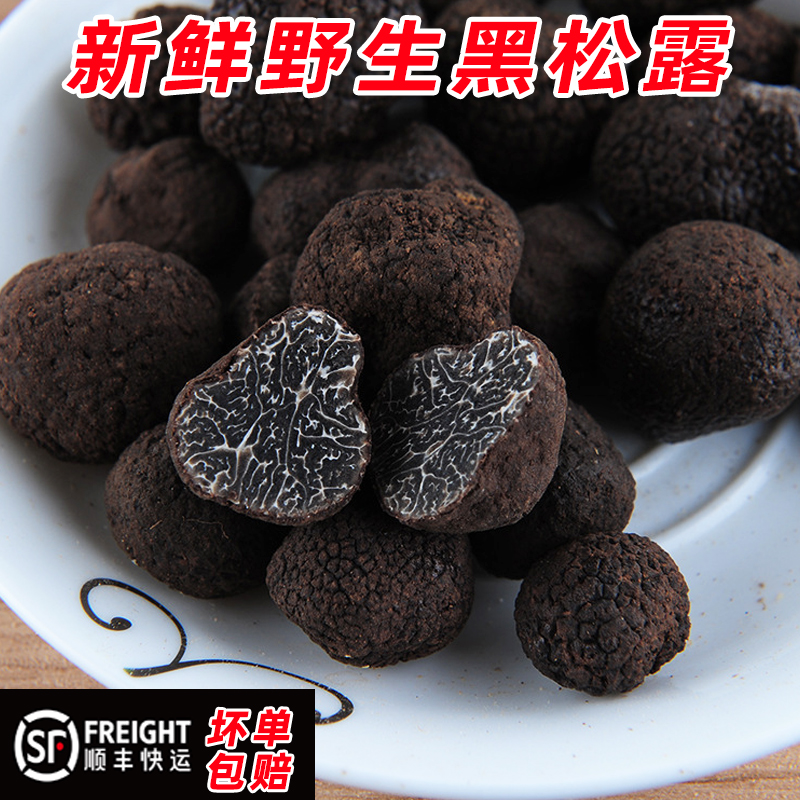 ˳ ʺ¶Ұ¶ʰ¶Ұ500g
