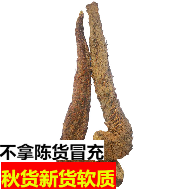 ذ500g̲ݾϷؼ޽Ʒ

