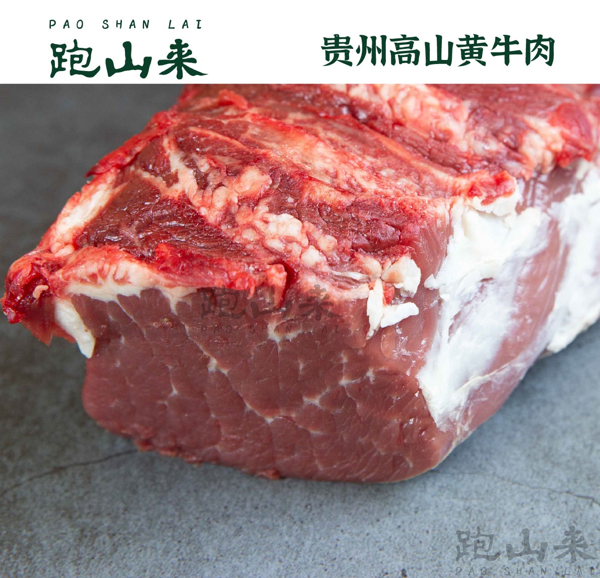 ɽݻţＹ500g ɱзţţտ
