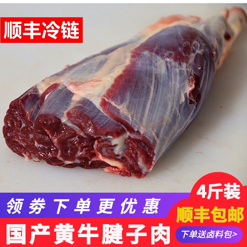 4 ԭţũɢţţ⻨Ǯ
