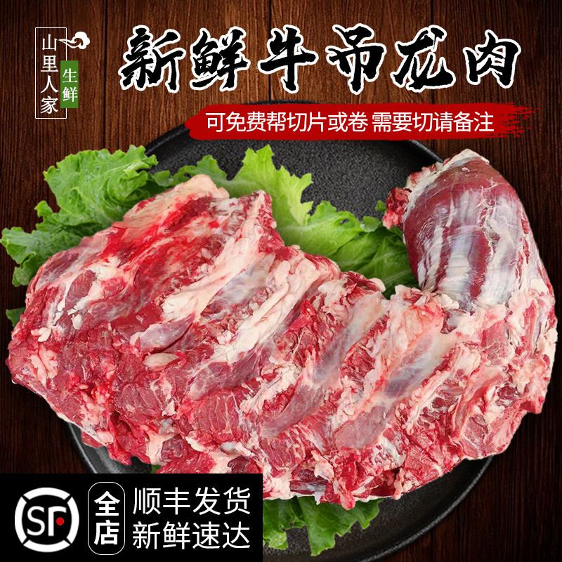 ʻţ2 ţ ũɢţ1000g ţ
