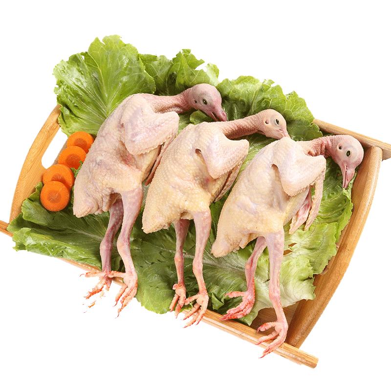 3ֻװ ũɢɱ۸ϸ

