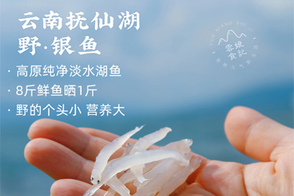 ʻǧҰֲץ˳
