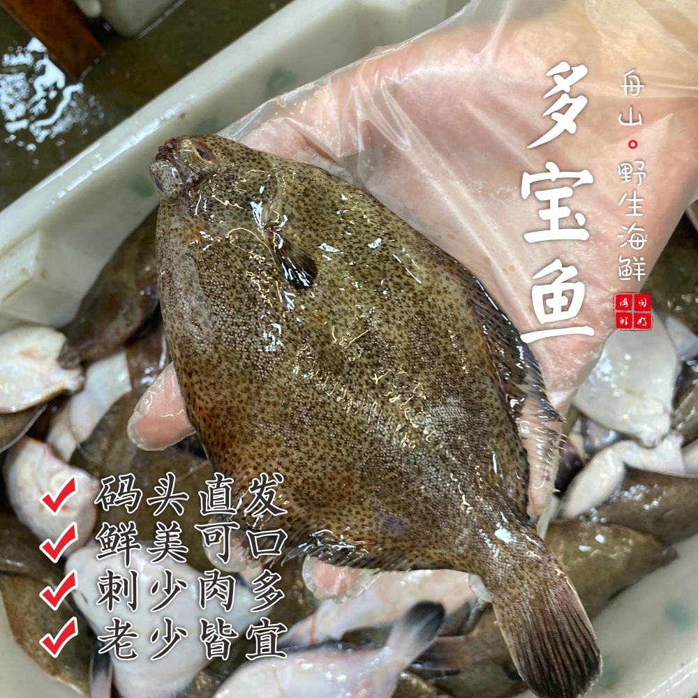 躣ʡɽж౦ һ3-4ҹ500g50g
