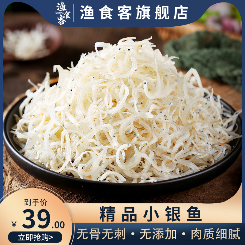 ʳ 250gС㺣㺣ˮɻ
