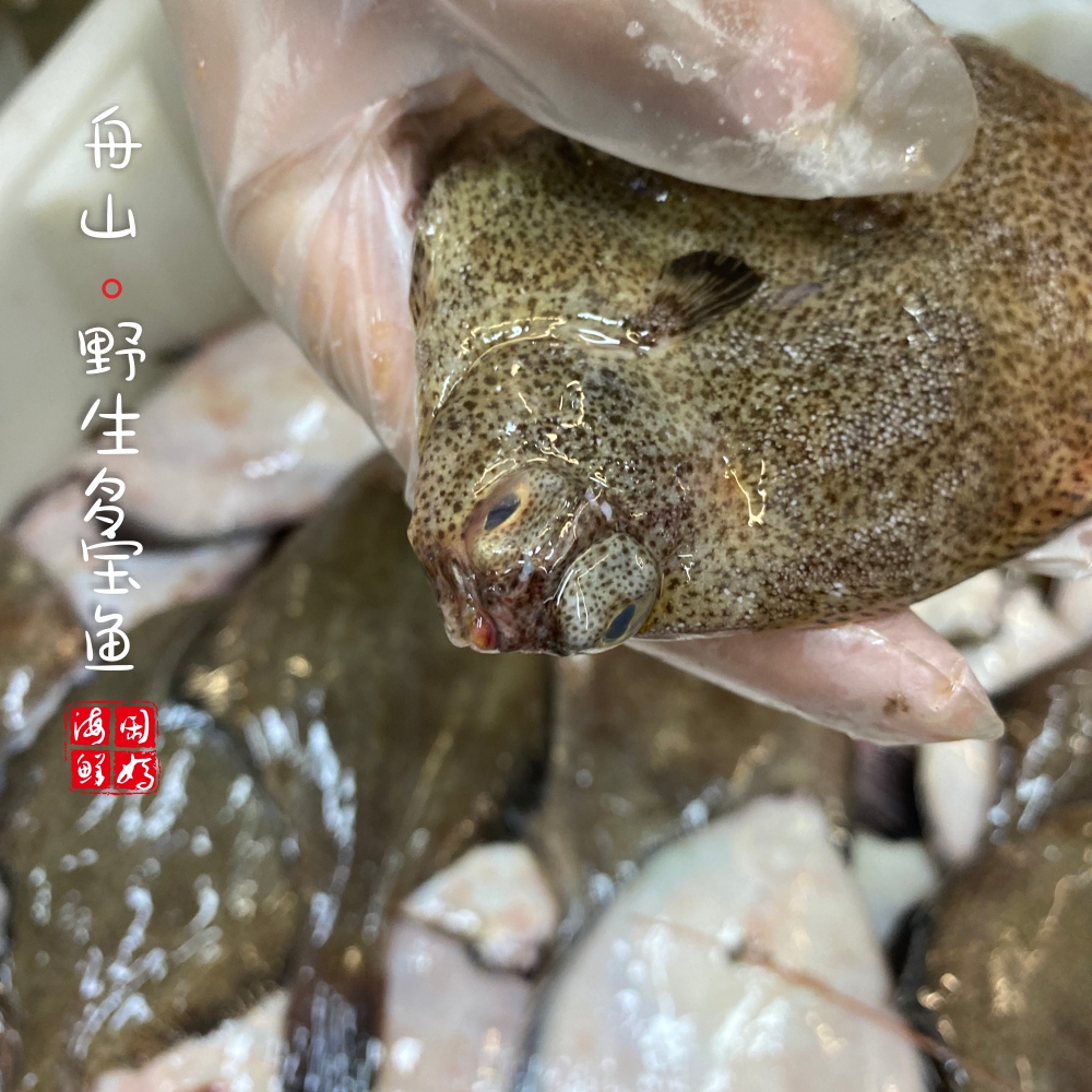 躣ʡɽж౦ һ3-4ҹ500g50g

