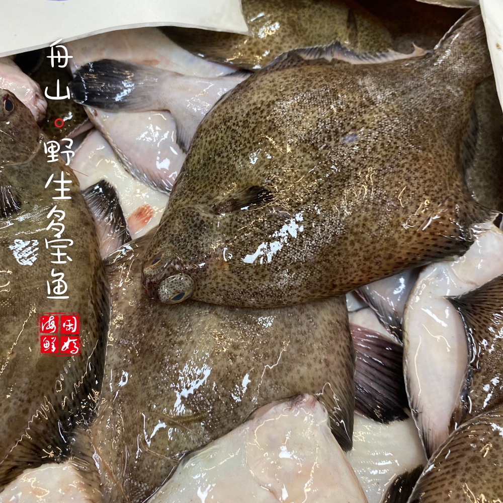 躣ʡɽж౦ һ3-4ҹ500g50g
