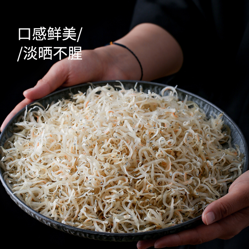 ʳ 250gС㺣㺣ˮɻ
