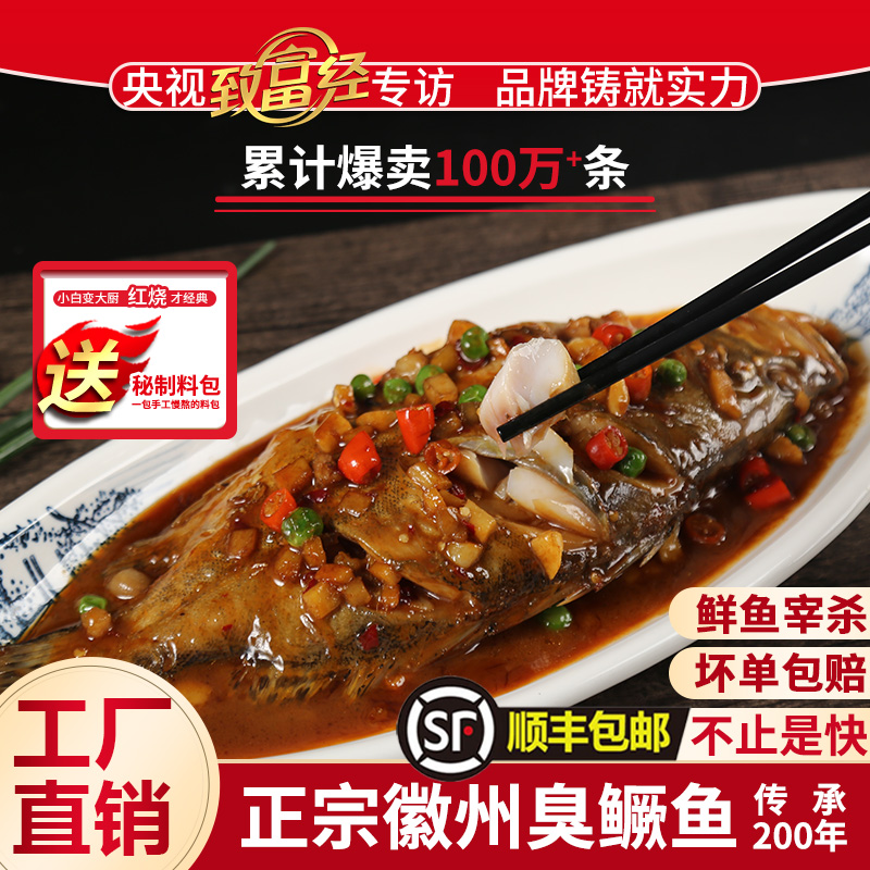 3㾻Լ8-1.6ڰջɽزװ
