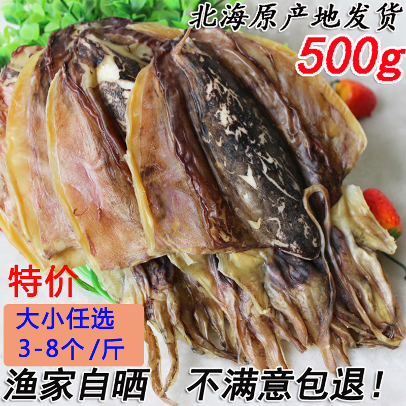 ɹīɸɻɺʸɻƷ500g3-8Ʒ
