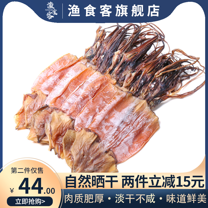 ʳ 500g ī ˮɻ
