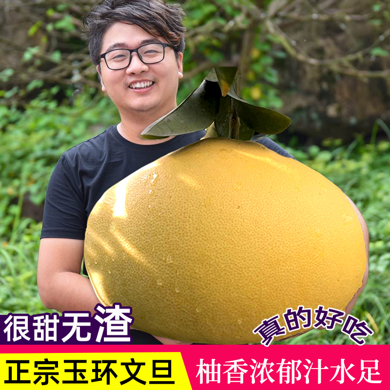 ĵ20ˮӦժַ㽭
