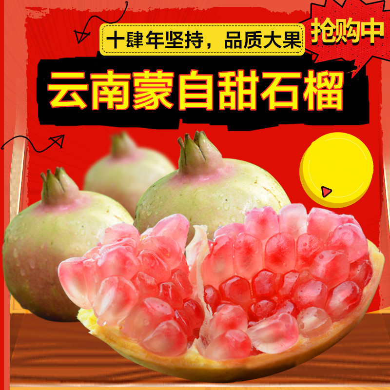ժ ʯˮˮʯӲʯи12
