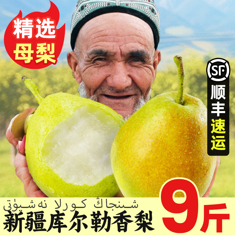 ½9ˮ5زȫĸ˳
