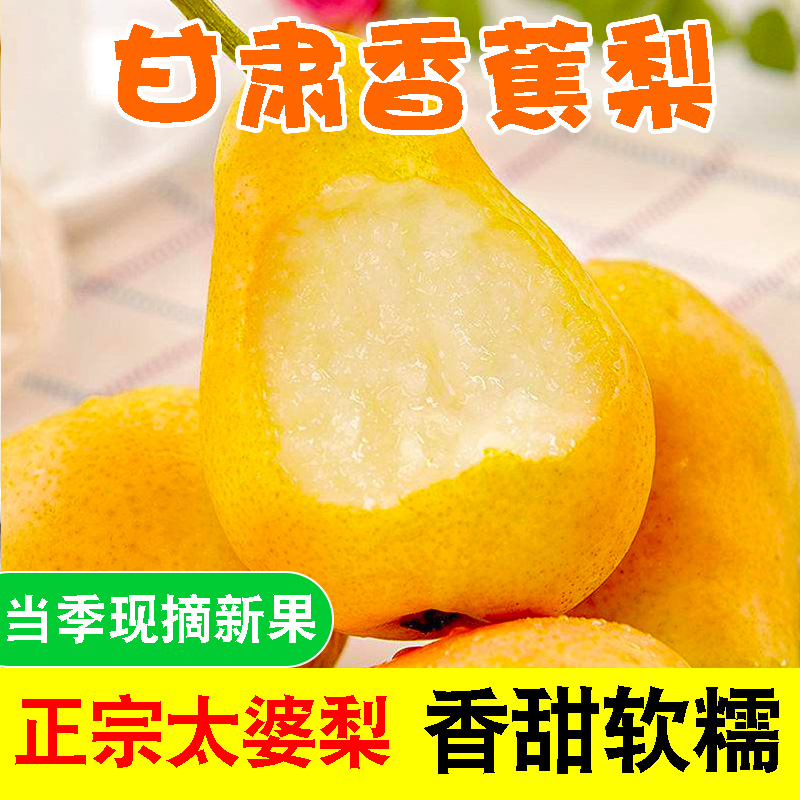㽶̫ˮͷ浱иˮơ
