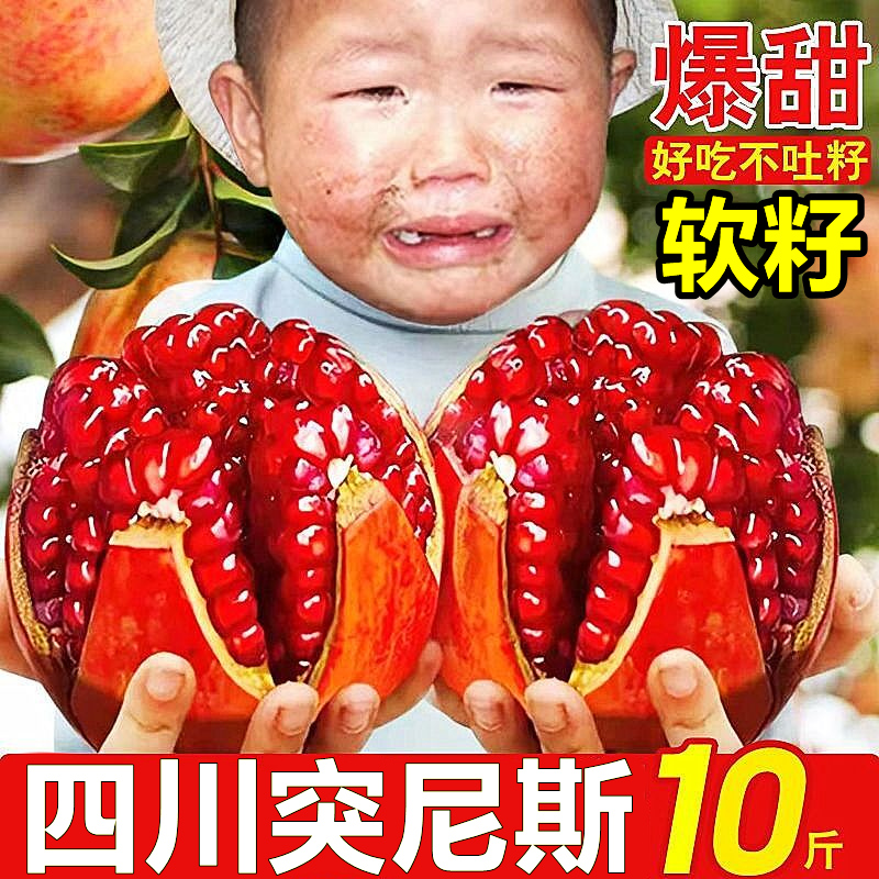 Ĵͻ˹ʯ10ˮ޼챦ʯ
