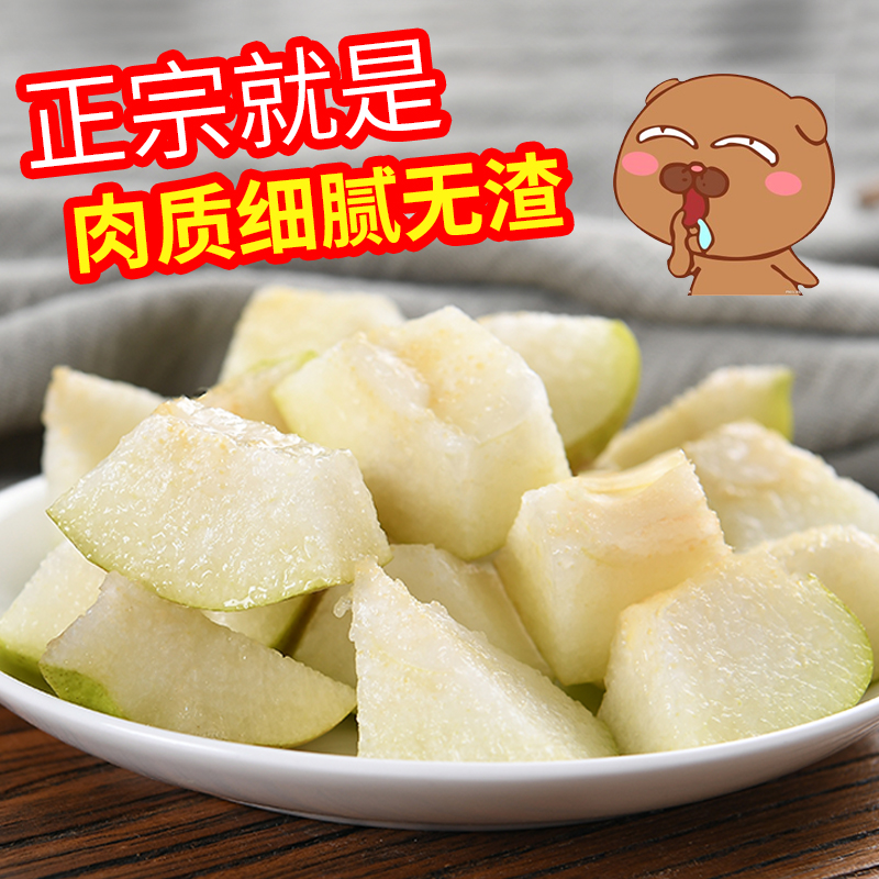½ӦժиˮСؼ䵱
