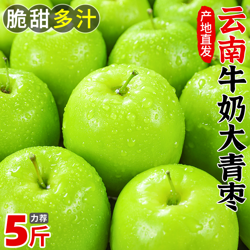 ţ̴10ӹʱˮʹ
