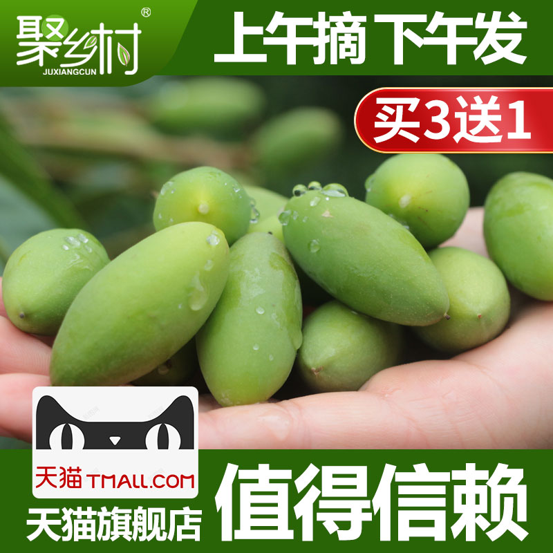 塿31ҩԭֱˮ
